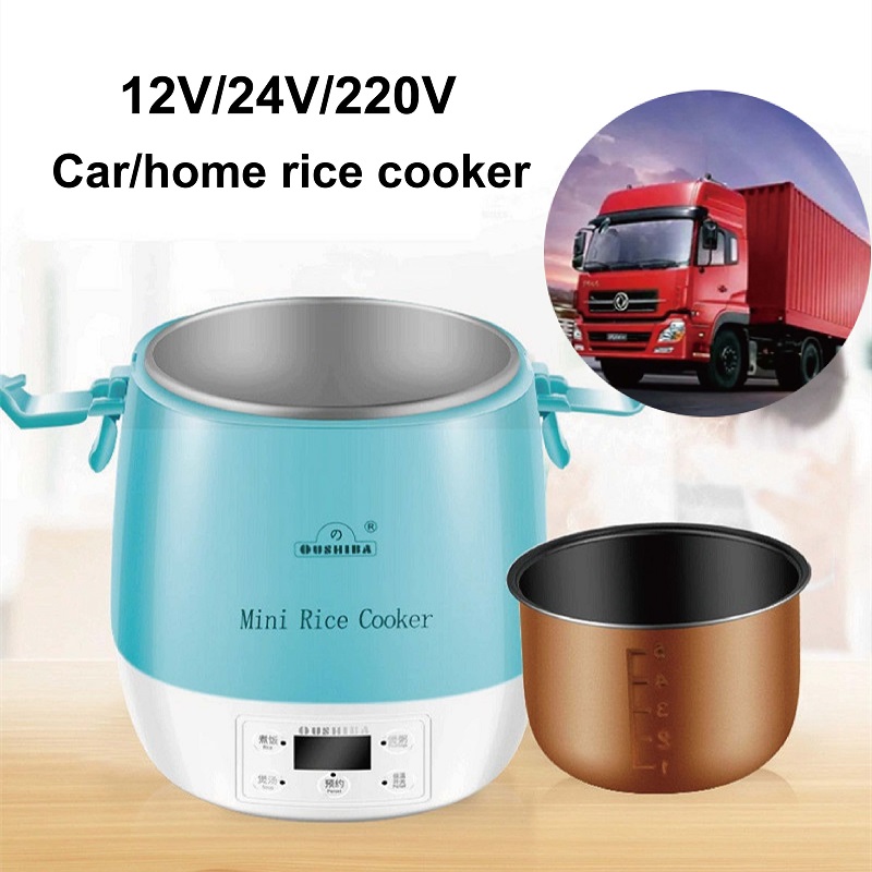 가정용 자동차 밥솥, 붙지 않는 밥솥, 식품 히터, 휴 - Home Cooking Heater 리뷰 및 가격